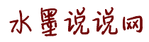 深夜艹白虎逼逼av